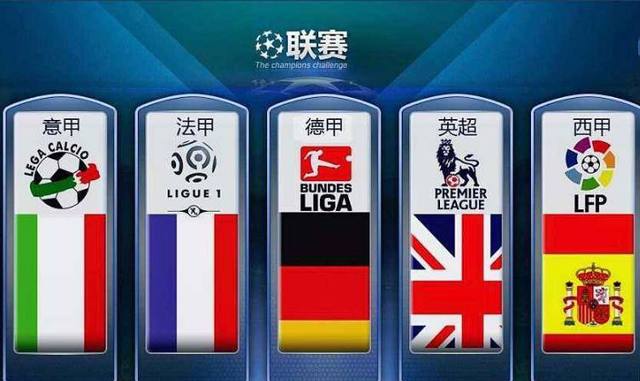 不仅让他成